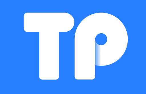 TP钱包收币与提币选择通道指南