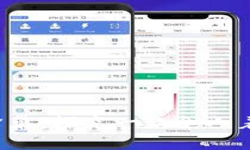 TokenPocket蜂巢:探究一款令人着迷的Dapp应用