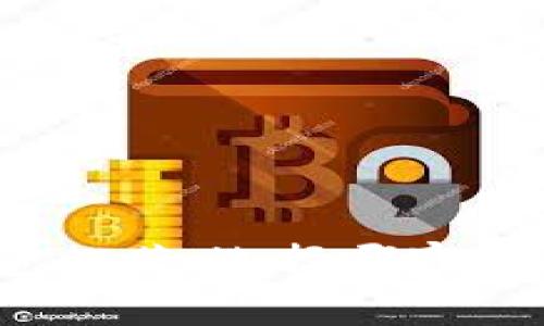 加密币钱包推荐:选择哪家银行最安心?