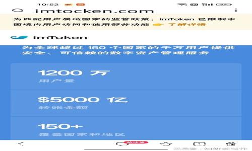 如何设置TokenPocket钱包的私密功能?