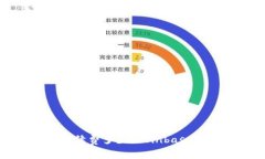 coinbase手续费多少？Coinbase手续费详解
