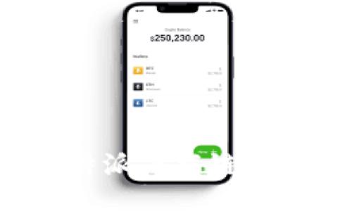 为什么比特派下载链接安装不了?