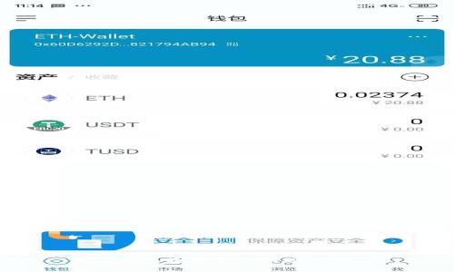 如何导入数字货币到硬件钱包?