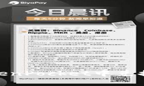 如何在TokenPocket中兑换HTMOON?