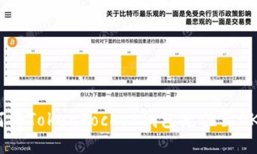 如何将TokenPocket钱包充值至OKEx?