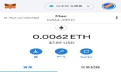 什么是ERC20平台及如何进行