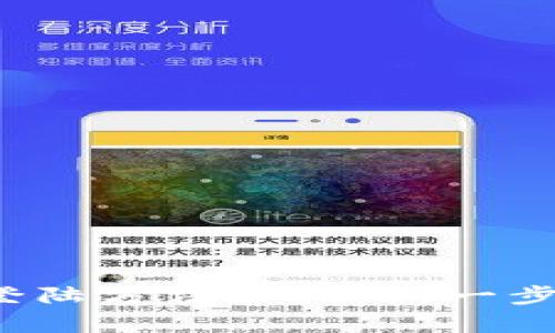 如何登陆元宇宙?最新元宇宙登陆方法和技巧,一步步教你进入元宇宙的演示宇宙