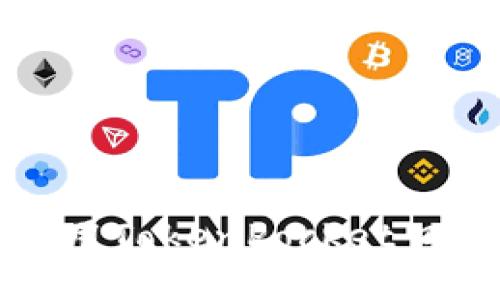 如何使用TokenPocket口令地址