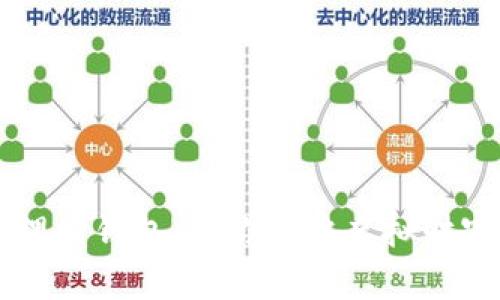 虚拟币理财钱包:带你领略虚拟财富的魅力