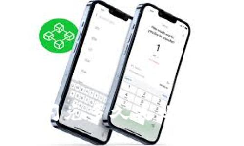 TokenPocket闪兑多久失败?如何避免失败?