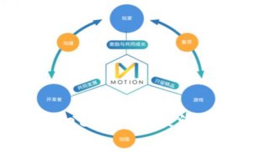 TokenPocket转账未激活如何解决?