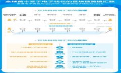 TokenPocket平台收录代币的益处以及相关问题解答