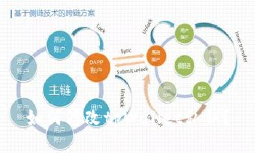 如何修改tpWallet私钥?