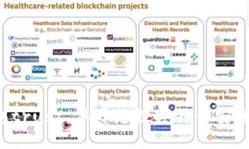 区块链冷钱包trust,保障您数字货币安全存储 | 引流