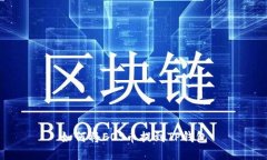 如何将EOS币提到TP钱包