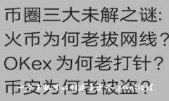 一个手机可以创建多少个tpWallet？