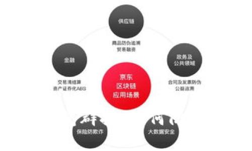 区块链钱包群控:如何防范和应对?