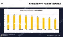 思考一个且的  中本通与TP钱包的绑定问题解答