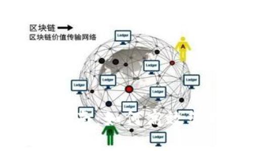 TP钱包PC端使用指南：如何高效管理您的数字资产