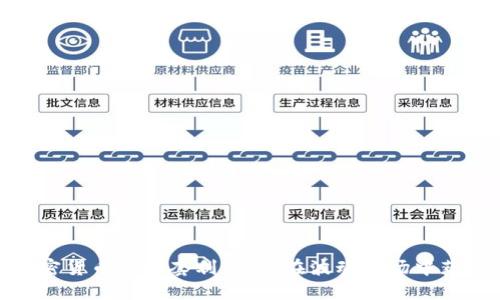加密货币质押套利：如何在波动市场中获利