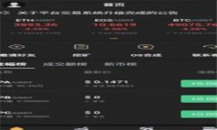详细介绍提币到TP钱包的过程对于许多用户来说可