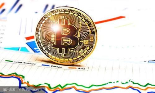 TP钱包收款慢的解决方案与技巧