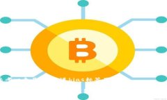 思考一个且的，放进bias标签里：如何将狗币提提