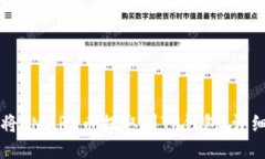 如何将SMARS币提取到TP钱包：详细指南