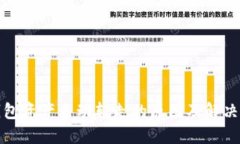 TP钱包资产自动转走的原因及解决方案