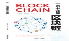 如何通过TP钱包在火币生态链上购买数字货币