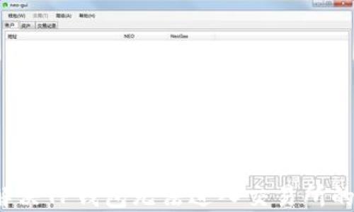
如何解决TP钱包无法进入交易所的问题？