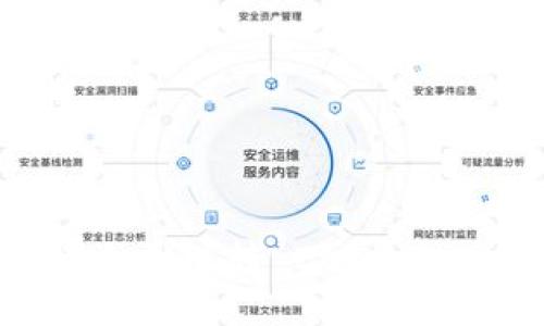思考且的优质

如何在TP钱包中将火币链转 Ethereum（ETH）：详细攻略
