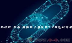 思考用户搜索意图及在现代社会，越来越多的用