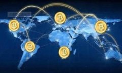 介绍在现代数字货币日益盛行的背景下，数字钱