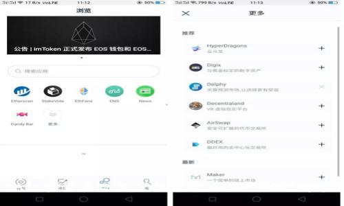 思考一个且的  
英国FCA加密货币政策原则解析：如何影响数字资产市场