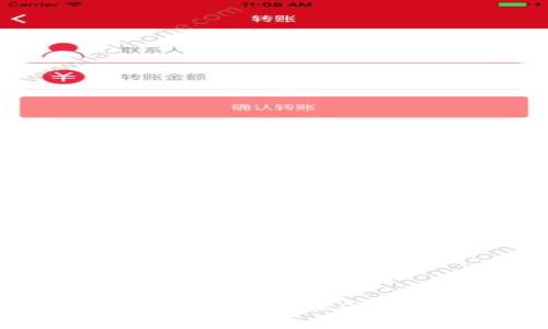加密货币将如何跑赢黄金？2023年投资趋势分析