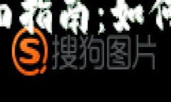 欧洲加密货币卡的全面指南：如何选择、使用和