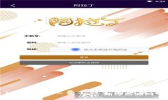 如何解决TP钱包矿工费不稳定的问题：技巧与建议