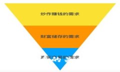 NFT概念解读与加密货币的关系：未来数字资产的