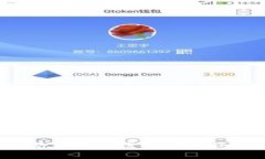TP钱包授权成功后为何还需再次授权？详解流程与