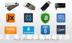   在这里我将创建一个的，以及相关的关键词。