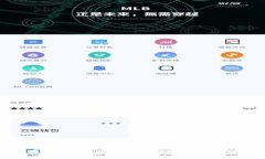 : 如何将欧易平台的美金提取到TP钱包：详细指南