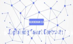 : 如何快速查看TP钱包的实时价格