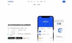 GMPC：加密货币的未来趋势与潜力分析