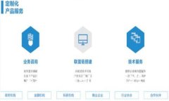 TP钱包能被警方定位吗？全面解析与常见问题