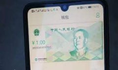 如何在安卓设备上下载和安装TP钱包App