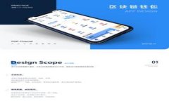 如何在限购政策下开发加密货币：全面解析与实
