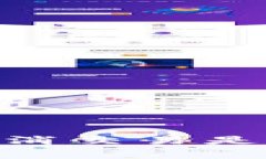 破解TP钱包：取消交易是否需要手续费？