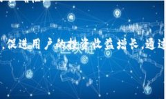   如何查看TP钱包中的收益：详细指南 /  guanjian