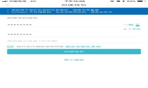 TP钱包打包中是什么意思？详解TP钱包的功能与使用指南